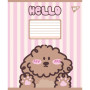 Зошит Yes Hello Puppy А5 24 аркушів клітинка (767810) Зошит Yes Hello Puppy А5 24 аркушів клітинка (767810)
