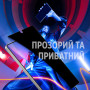 Скло захисне PANZERGLASS Samsung Galaxy S25 Ultra Ultra-Wide Fit w. Aligner (PG_SARNUWFG38488) Скло захисне PANZERGLASS Samsung Galaxy S25 Ultra Ultra-Wide Fit w. Aligner (PG_SARNUWFG38488)