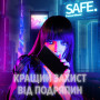 Скло захисне PANZERGLASS Samsung Galaxy S25 Ultra Ultra-Wide Fit w. Aligner (PG_SARNUWFG38488) Скло захисне PANZERGLASS Samsung Galaxy S25 Ultra Ultra-Wide Fit w. Aligner (PG_SARNUWFG38488)