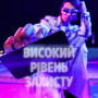 Скло захисне PANZERGLASS Samsung Galaxy S25 Ultra Ultra-Wide Fit w. Aligner (PG_SARNUWFG38488) Скло захисне PANZERGLASS Samsung Galaxy S25 Ultra Ultra-Wide Fit w. Aligner (PG_SARNUWFG38488)