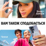Скло захисне PANZERGLASS Samsung Galaxy S25 Ultra Ultra-Wide Fit w. Aligner (PG_SARNUWFG38488) Скло захисне PANZERGLASS Samsung Galaxy S25 Ultra Ultra-Wide Fit w. Aligner (PG_SARNUWFG38488)