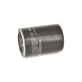Фільтр масляний Bosch 0451203194 Фільтр масляний Bosch 0451203194