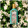 Парфумована вода Gucci Flora Gorgeous Jasmine 50 мл (3616302968534)