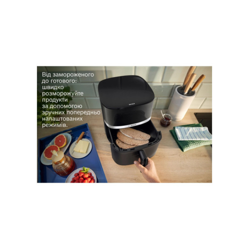 Мультипіч Bosch MAF462B0