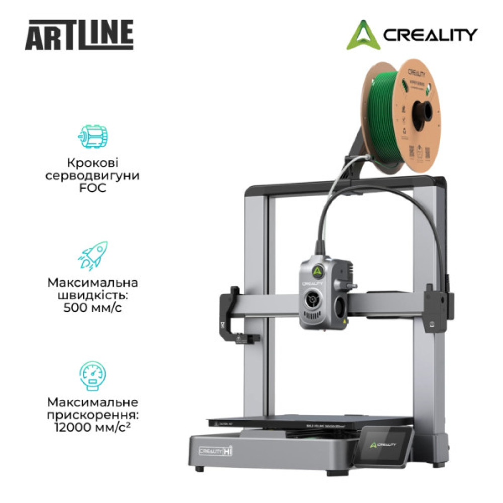 3D-принтер Creality Hi (CREALITY Hi)