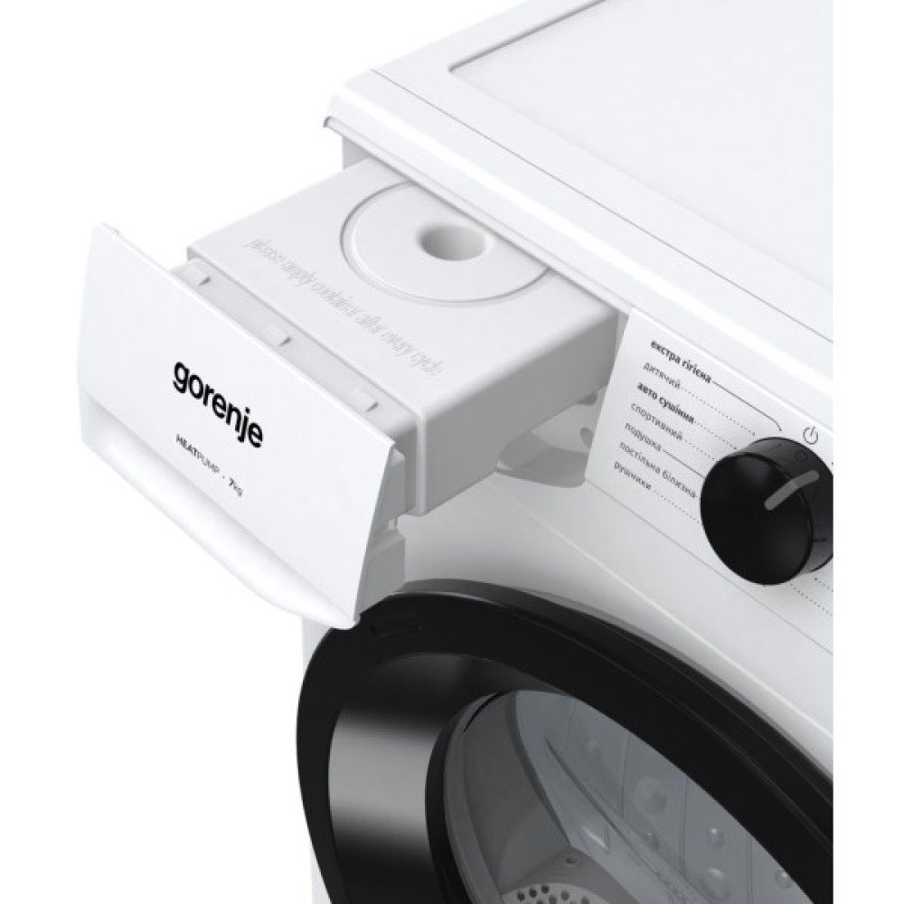 Сушильна машина Gorenje тепловий насос, 7кг, A+, 51см, дисплей, 15 програм, білий