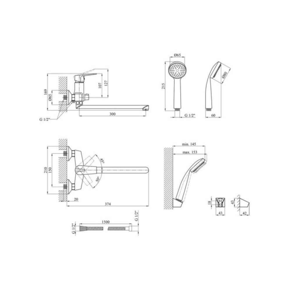 Змішувач Kroner KRM Odra - C070 (CV019269)