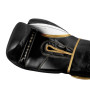 Боксерські рукавички Title Boxeo Mexican Leather Quatro Black/White 14 oz (BATGE4 14 oz BK/WH)