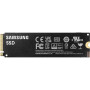 SAMSUNG 990 PRO 4TB PCIe 4.0, MZ-V9P4T (MZ-V9P4T0BW)