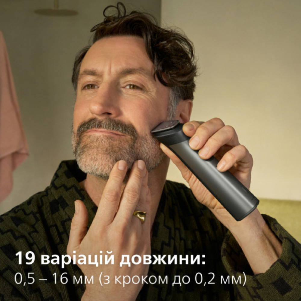 Тример Philips MG7921/15