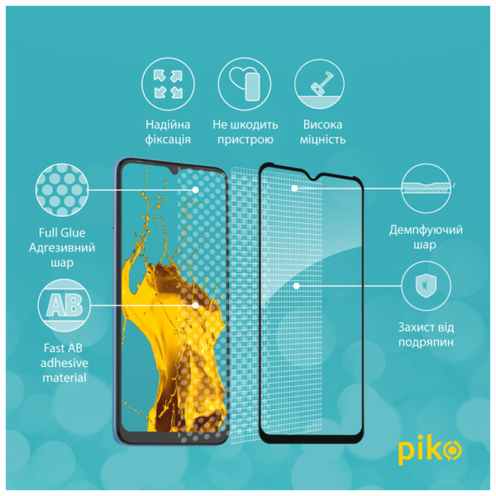 Скло захисне Piko Full Glue Tecno Pop 5 LTE (1283126535383)