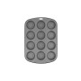 Форма для випікання Tefal Easybake Baking Muffin на 12 шт (J1745074) Форма для випікання Tefal Easybake Baking Muffin на 12 шт (J1745074)