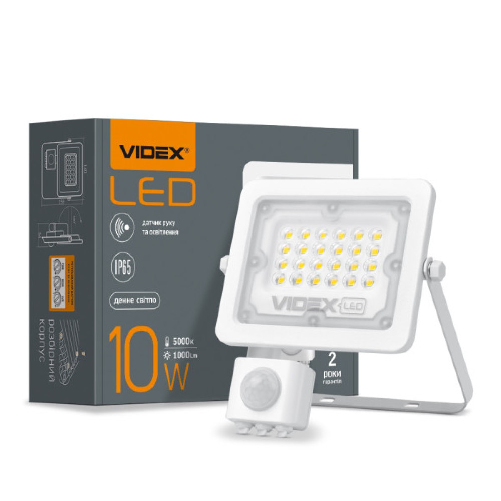 Прожектор Videx LED 10W 5000K з датчиком руху (VL-F2e105W-S)