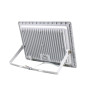 Прожектор Lightwell LW-FL-W-200 200 W Прожектор Lightwell LW-FL-W-200 200 W