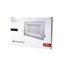 Прожектор Lightwell LW-FL-W-200 200 W Прожектор Lightwell LW-FL-W-200 200 W