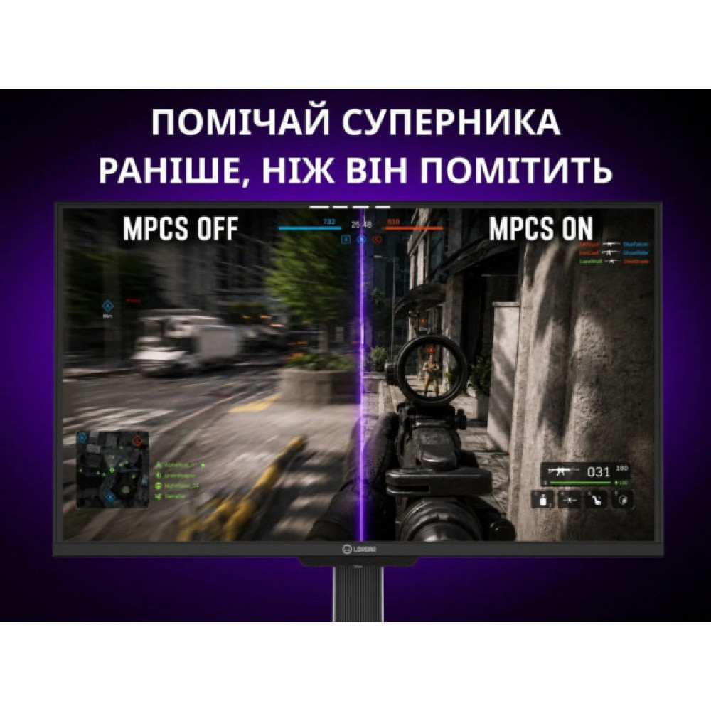 Монітор Lorgar LRG-25LA1F400-WH