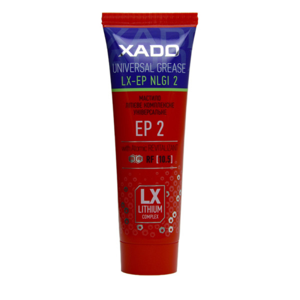 Мастило автомобільне Xado LX-EP 2 125 мл (XA 30220)