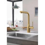 Змішувач для кухні Grohe Essence, довж.виливу - 204мм, поворотний/витяжний, 1важіль, матовий прохолодний схід сонця