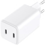 Зарядний пристрій Sandberg 2xUSB 65W (2xUSB-C) Gan III (441-56) Зарядний пристрій Sandberg 2xUSB 65W (2xUSB-C) Gan III (441-56)