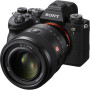 Об'єктив Sony 50mm f/1.2 GM для NEX FF (SEL50F12GM.SYX) Об'єктив Sony 50mm f/1.2 GM для NEX FF (SEL50F12GM.SYX)
