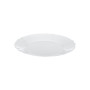 Тарілка Luminarc Louis XV 19 см десертна (V0723) Тарілка Luminarc Louis XV 19 см десертна (V0723)