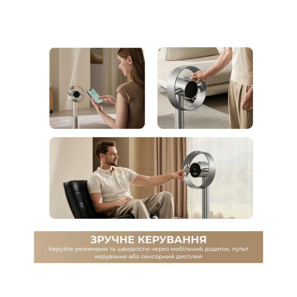 Вентилятор Dreame Bladeless Fan MF10 (CVF22A)