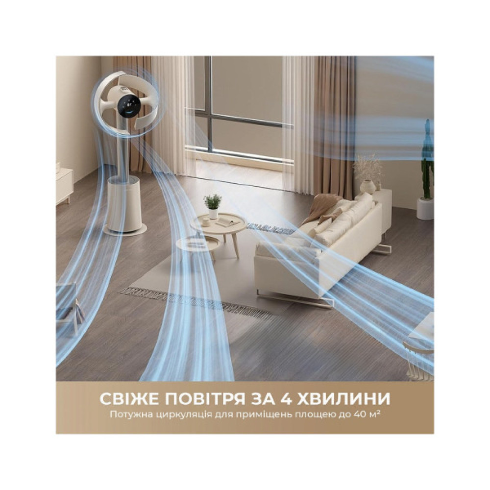 Вентилятор Dreame Bladeless Fan MF10 (CVF22A)