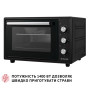 Електропіч Perfelli CLASSIC 37 BLACK Електропіч Perfelli CLASSIC 37 BLACK