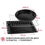 Електропіч Perfelli CLASSIC 37 BLACK Електропіч Perfelli CLASSIC 37 BLACK