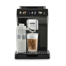 Кавомашина DeLonghi ECAM 450.65.G