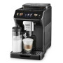 Кавомашина DeLonghi ECAM 450.65.G