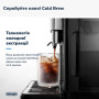 Кавомашина DeLonghi ECAM 450.65.G