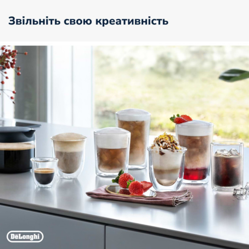 Кавомашина DeLonghi ECAM 450.65.G