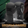 Боксерські рукавички Leone GN059 Black/White 14 унцій (GN059_Bl/White_14oz)