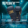 Боксерські рукавички Leone GN059 Black/White 14 унцій (GN059_Bl/White_14oz)