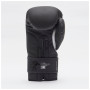 Боксерські рукавички Leone GN059 Black/White 14 унцій (GN059_Bl/White_14oz)