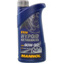 Трансмісійна олива Mannol HYPOID GETRIEBEOEL 1л 80W-90 (MN8106-1) Трансмісійна олива Mannol HYPOID GETRIEBEOEL 1л 80W-90 (MN8106-1)