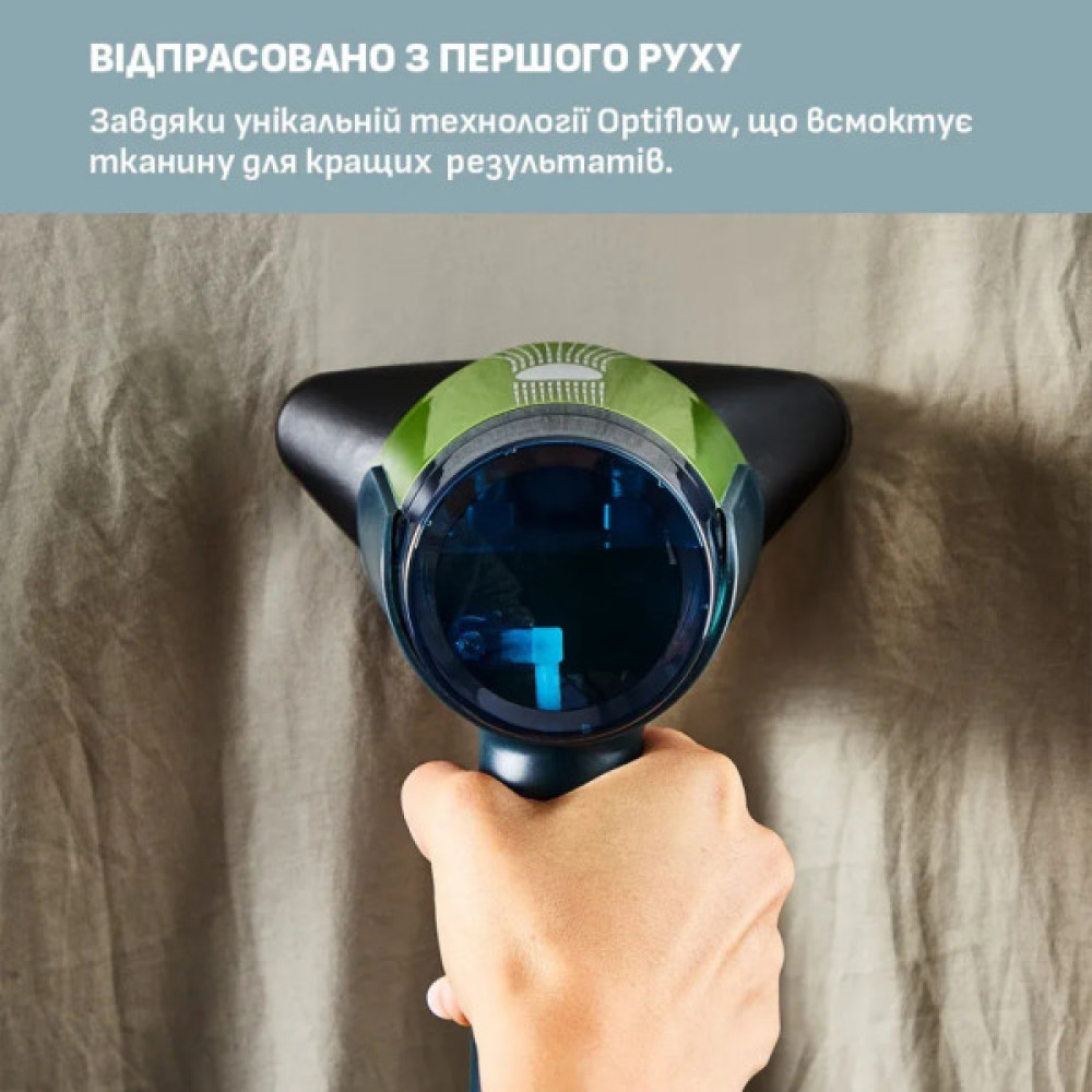 Відпарювач для одягу Tefal DT9810F0