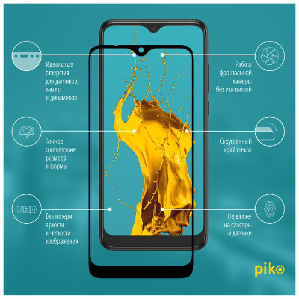 Скло захисне Piko Full Glue Alcatel 5030D (1283126535604)