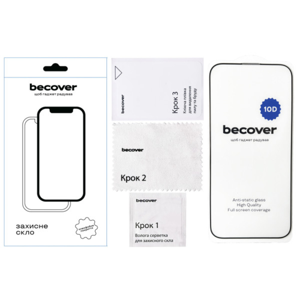 Скло захисне BeCover Apple iPhone 16e 10D Black (713235)