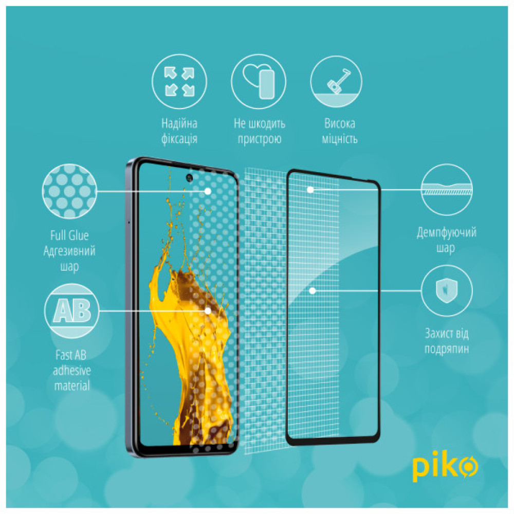 Скло захисне Piko Full Glue Infinix Smart 8 Black (1283126589614)
