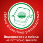 Таблетки для посудомийних машин Somat Gold 34 шт. (9000101577105/9000101808209) Таблетки для посудомийних машин Somat Gold 34 шт. (9000101577105/9000101808209)
