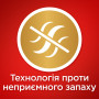 Таблетки для посудомийних машин Somat Gold 34 шт. (9000101577105/9000101808209) Таблетки для посудомийних машин Somat Gold 34 шт. (9000101577105/9000101808209)