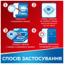 Таблетки для посудомийних машин Somat Gold 34 шт. (9000101577105/9000101808209) Таблетки для посудомийних машин Somat Gold 34 шт. (9000101577105/9000101808209)