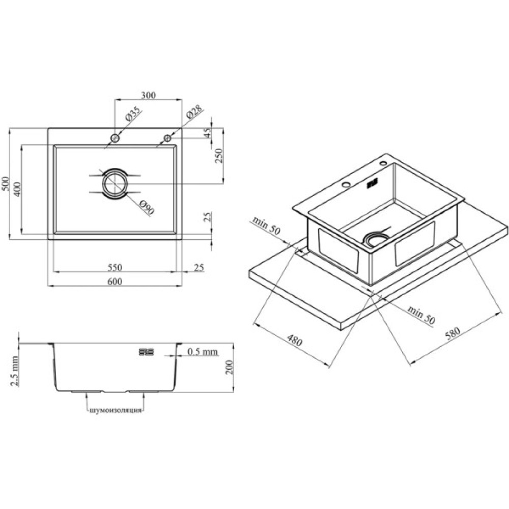 Мийка кухонна Kroner KD6050HM (CV027242)