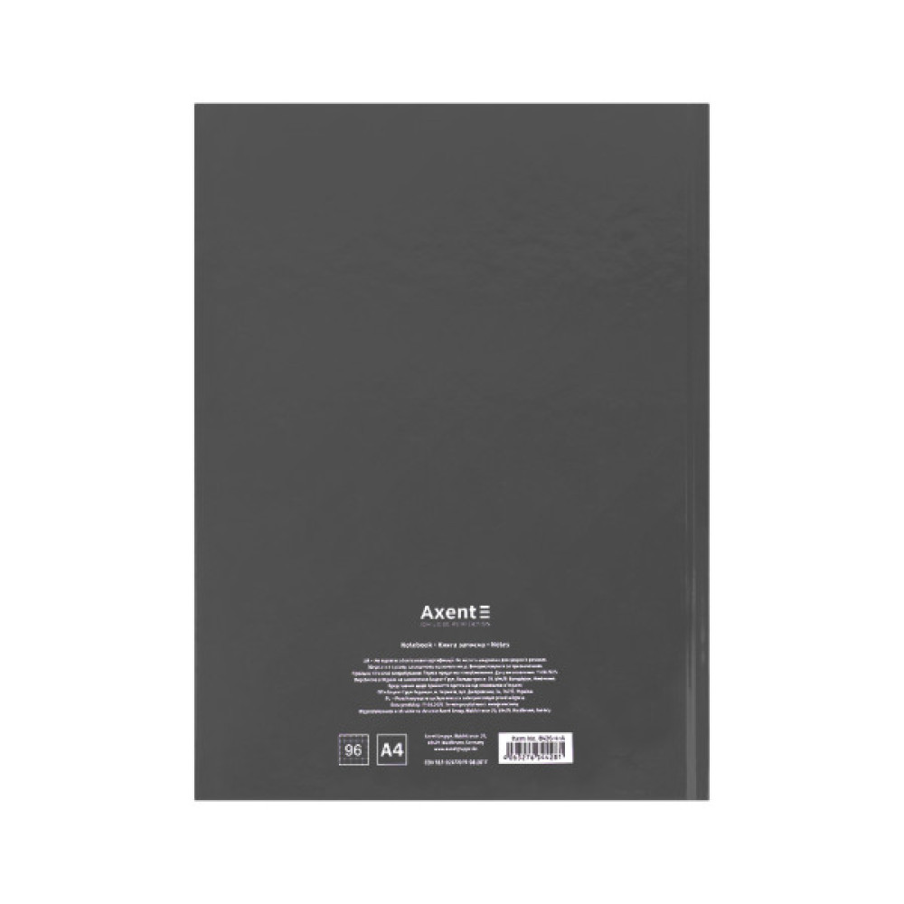 Книга записна Axent A4 One color, 96 аркушів клітинка, сірий (8426-4-A)