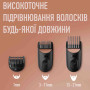 Тример Gillette King C. Beard Trimmer Для бороди (7702018575183)