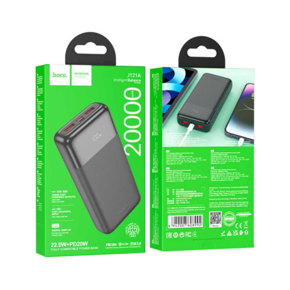 Батарея універсальна HOCO 20000mAh, PD/20W, 22.5W, Black (J121A / 42069)