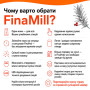 Млинок для спецій FinaMill акумуляторний 2 змінних пода зелений (GP813437-111SAG)