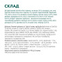 Сухий корм для собак Optimeal для середніх порід зі смаком індички 12 кг (4820083905506) Сухий корм для собак Optimeal для середніх порід зі смаком індички 12 кг (4820083905506)